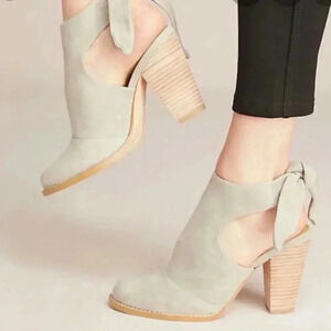 Splendid Women’s Suede Taupe Tie-Back Mules Size 7.5 Like NEW